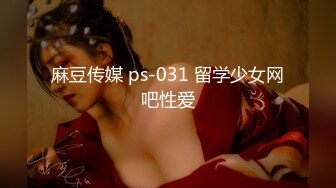 【小马寻花】三甲医院25岁的兼职护士，外围品质，肤白貌美极品尤物，抠穴水汪汪，暴插不止，视觉盛宴