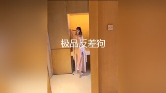 【大屌生无可恋】风衣纹身大奶妹，跪着舔弄大屌，扶腰后入爆插，骑乘位打桩机