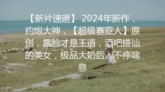 网红嫩模志玲姐姐露脸直播情趣职业套装，黑丝换肉丝非常有味道直播讲述第一次与男人激情的样子好骚，不要错过