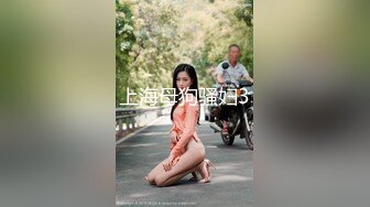 黑丝高跟漂亮伪娘吃鸡啪啪 痛慢一点 啊啊老公操我 撅着屁屁被操了没几下就射了 真没用 (1)