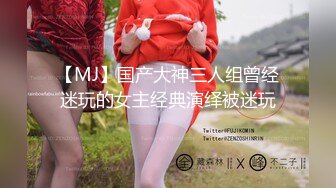 最新9月金主高价定制，推特极品身材，长腿大奶反差妹【小小白】专业全裸抖音风裸舞紫薇，一对车大灯Q弹 (1)