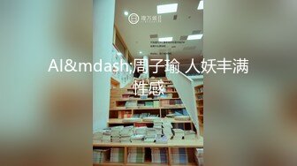 精选大学厕所全镜偷窥眼镜学妹嘘嘘