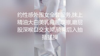  猥琐奸淫美母侵袭开档黑丝熟睡美妈孤儿日寡母儿子~儿子操妈妈~操妈妈的逼 饥渴如狼似虎