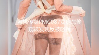 STP26042 【火爆推荐??超魅性爱】七彩女神『月光女神』金发小美女魅惑淫语男友啪啪 操的胡言乱语干懵逼 VIP2209