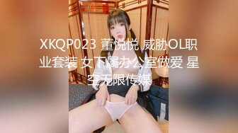 【超顶❤️媚黑淫趴】黑白配✨ 5.6媚黑日常群交实记 眼镜女神真是正点 貌美高挑身材腿比命还长 黑鬼大屌爆击嫩穴