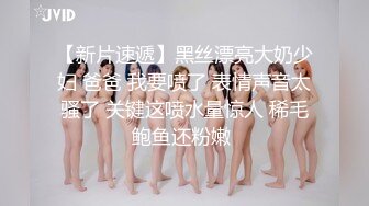 旅馆人妻按摩娘竟是我学生时代的女神