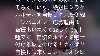 【新速片遞】 2024-2月新流出黑客破解家庭网络摄像头偷拍❤️玩具发烧友小哥中午和媳妇在客厅啪啪