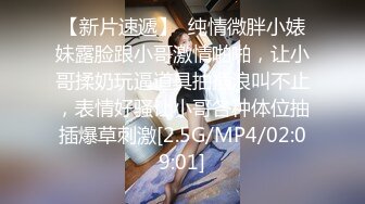 【极品御姐】【一只小静香】合集，高颜值极品身材大喷水 这水真多啊，水花很大好像下雨