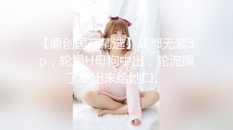 麻豆传媒 MD-0274 学生妹遭尾随迷奸 爱上强制捆绑操弄 国民妹妹-温芮欣