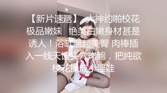 麻豆傳媒 兔子先生監制 TZ154 你的專屬女仆 貼心的白嫩女仆