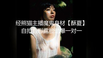 自录无水~丝袜熟妇~P4【大奶幽兰妹】爆乳肥臀~性感开档丝袜~道具自慰~爆汁流浆尿尿【23V】  (13)