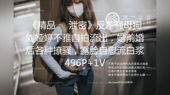 XK-8069 我的老婆是大佬1 黑道计中计 巧上大姐大