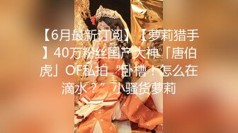 约漂亮妹子去唱歌 把她灌醉以后带到酒店偷操了 为了以后还能操她 拍照留念