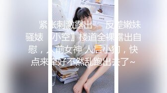 IMTT-015(IMTT00015)[妄想族]調教オフィスアナル調教で支配される美人秘書夏目優希