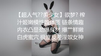 如果您提供男士的美学，一个似乎很坚强的女孩！如果您戴上口罩，那就太漂亮了，无法坐下来恳求奇闻趣事！