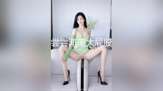 (HD1080P)(ネオペイ)(fc3171041)丸見えの行動に不信感を持つ女子生徒・・・密室に連れ込み未処理剛毛な発展途上の女子生に2回生中出し！！