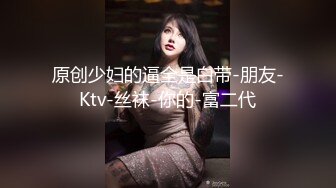 重磅❤️黑客破解家庭网络摄像头偷拍最美警花 在自家豪宅内生活展示和官二代老公激情性生活