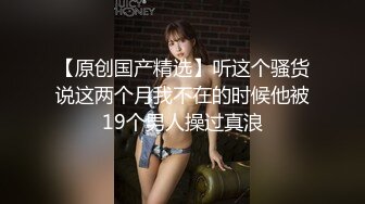 与已婚少妇约炮