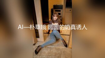 户外车震，窗外人来人往，车内无套狂插无毛嫩穴