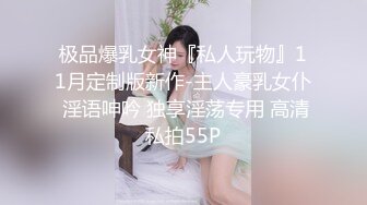 【黄金级??推荐】麻豆传媒华语AV剧情新作-游戏女神空降来袭 不甘示弱的高等性技 麻豆女神沈娜娜 高清720P原版首发