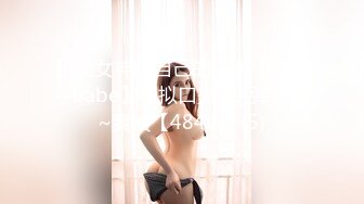 果冻传媒 91KCM-007 微信约炮性感骚妇-王玥