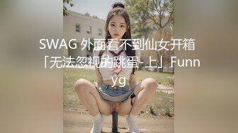 再次偷拍到一个高颜值少妇粉嫩的鲍鱼