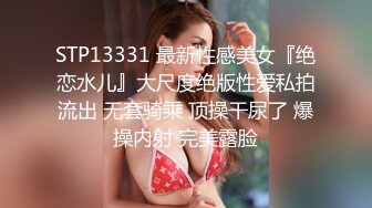 网曝门事件-优衣库2019口爱版