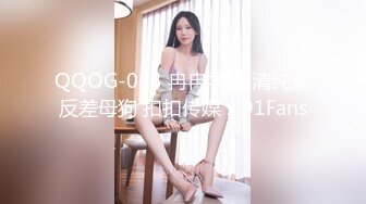 海角社区淫乱大神奶子正义❤️偷情老婆前凸后翘的闺蜜,注意听对话,被我狠狠收拾,直接操破防