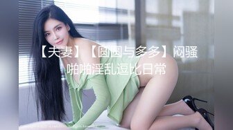 新片速递❤️探花鸠摩智-网约模特身材兼职邻家小妹妹肤白貌美温柔听话非常配合