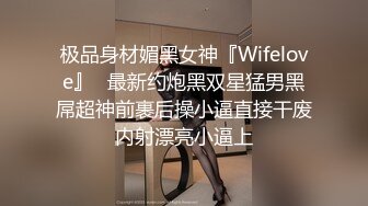 【新片速遞】  商城女厕蹲守绒外套牛仔裤温婉美女,窄小的洞口被浓密阴毛遮住了