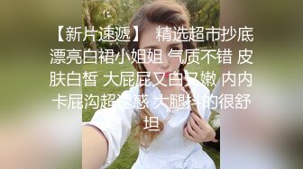 【AI换脸视频】林允儿 Yoona 被多人轮流蹂躏