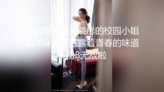 《极品CP?魔手?外购》技术型坑神巅峰厕拍！商场女厕极限特写镜头偸拍络绎不绝少女少妇方便~菊花美鲍近在咫尺有极品逼