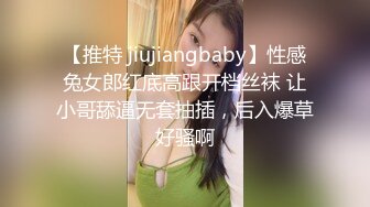 STP29029 國產AV 精東影業 JDYA002 約到高中暗戀女神 李靈兒 VIP0600