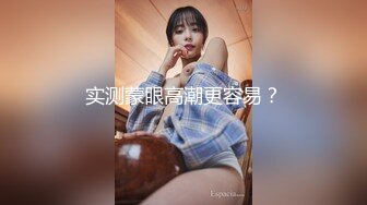 【日式MJ】外站盗摄尾随极品粉嫩黄发美女 下药迷晕出租屋内高难度各种姿势轮换 无套中出