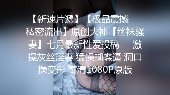 【小陈头星选】今夜双飞美女，两个妹子舌吻69互舔，配合默契淫荡指数爆表，激情啪啪淫靡刺激