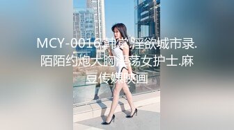 麻豆传媒-妖女榨汁篇章一秦老师的秘密-夏晴子