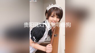 户外河边野战真刺激 小情侣山林野战翘美臀无套站炮后入 跪舔深喉 爆射一美臀 回归大自然的原始性爱 高清1080P原版