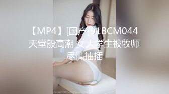 勾引房东18岁女儿高三学生趁睡着好好玩弄附聊天记录生活照