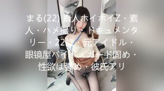 《女神嫩妹足交控必备》最新666元电报群福利~珠海美腿玉足小姐姐推特网红LISA私拍完~龟责榨精裸足丝袜推油精射 (17)