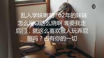 ★☆【快手】126W粉丝大主播【夙愿】388元礼物私拍，一起来看鱼，刷了一个飞机 火箭。就为了看看她的鱼，小鱼吃毛毛？ (2)