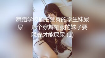 无锡少妇车震