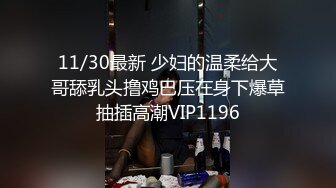 STP27729 极品P站知名网红女神▌马苏儿▌一拳超人强迫中出龙卷 蜜桃臀香艳榨汁 后入狂肏内射淫靡精液溢出