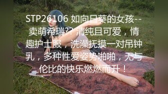  少妇人妻 自己摸逼摸奶撅着大屁屁诱惑我 那就不客气了 提枪直入 射了还想操