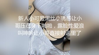 银色头发胸前纹身00后嫩妹为买手机下海，单腿黑丝来大姨妈塞着棉棒，用假屌摩擦阴蒂，张开双腿给你看