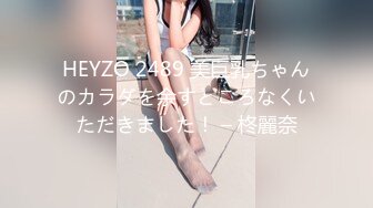 清纯可爱女神美女 家中与男友家中爱爱 被干的睡眼迷离.