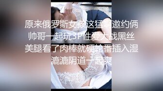 -9-17【换妻传媒】约一对中年夫妻4P交换，精彩继续，一人一个全力输出，打桩机猛怼