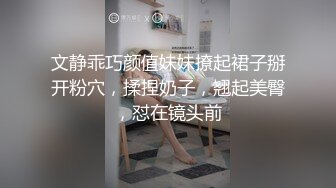 喜欢巨大阳具的国妹反差婊MomoYih，白虎美乳肤白10公分巨大玩具塞进嫩逼里自慰，绝对属于自慰需要一步到胃型的骚货 (3)