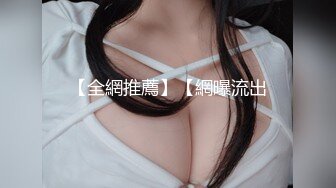 后入女友3