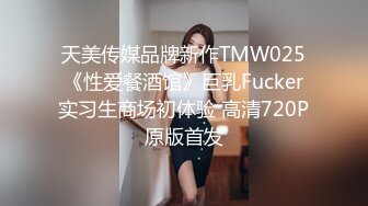 STP28688 黄毛大佬体力过人，佳人纷至沓来求草，粉嫩美穴狂舔暴插，一通操作瘫软拜服