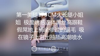 草莓原创 - 极品嫂子引诱泰迪之称的小弟与自己偷情 - 琪琪